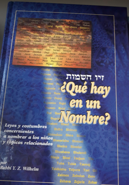 Qué hay en un nombre