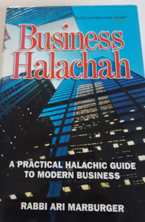 Business halachah