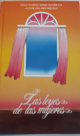 Las leyes de las mujeres