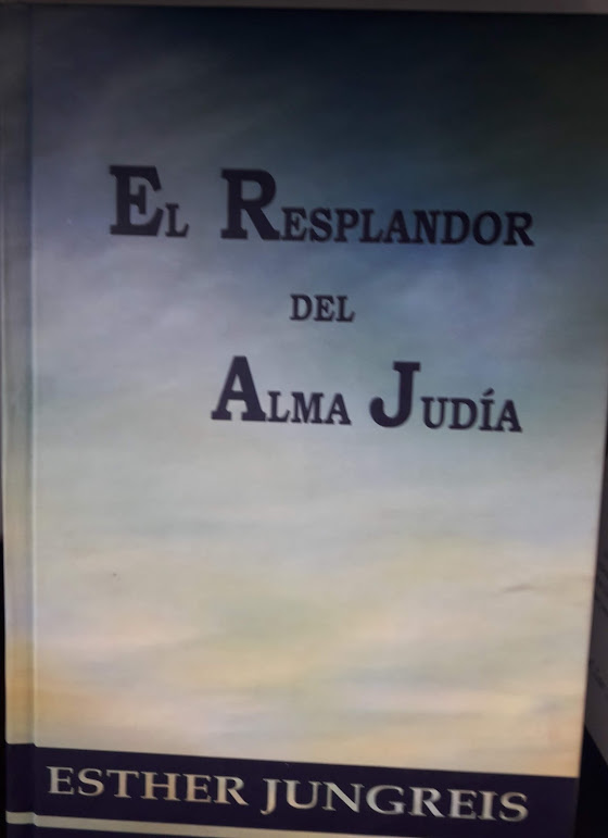 El resplandor del alma judia