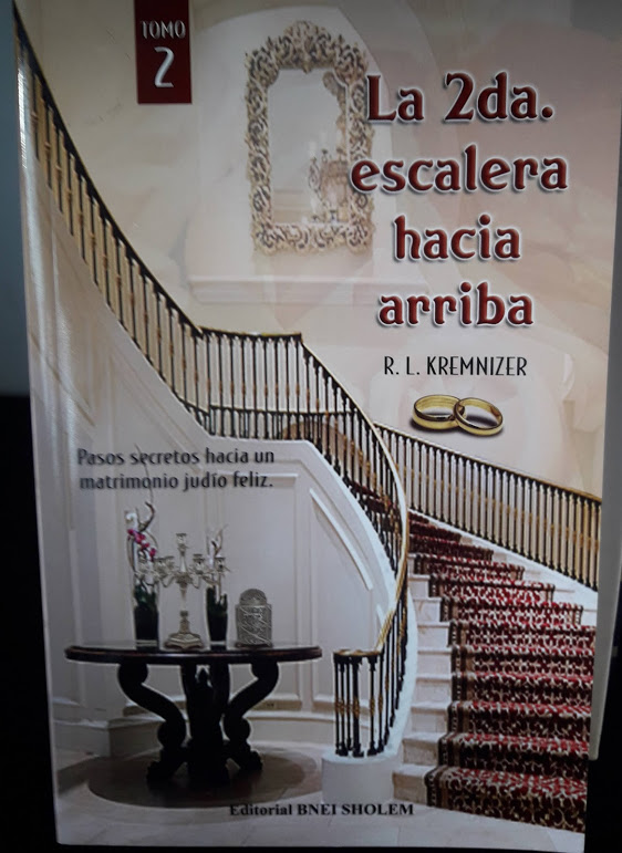 La segunda escalera hacia arriba