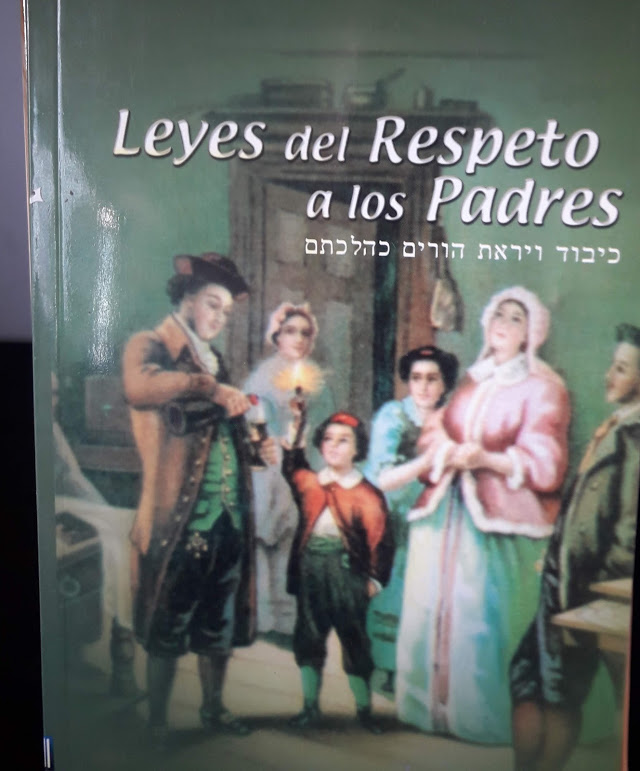 Leyes de respeto a los padres: Kibud veir´at kahalajá