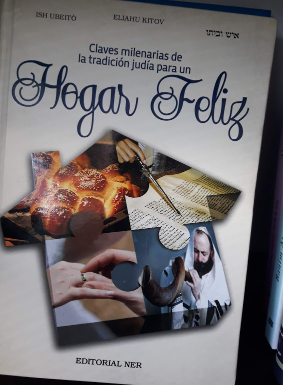 Claves milenarias de la tradición judía para un hogar feliz