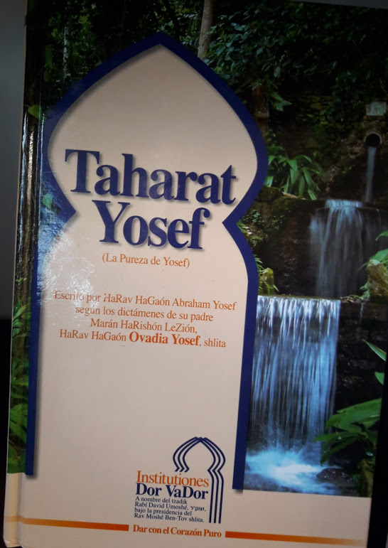 Taharat Yosef