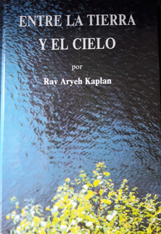 Entre la tierra y el cielo