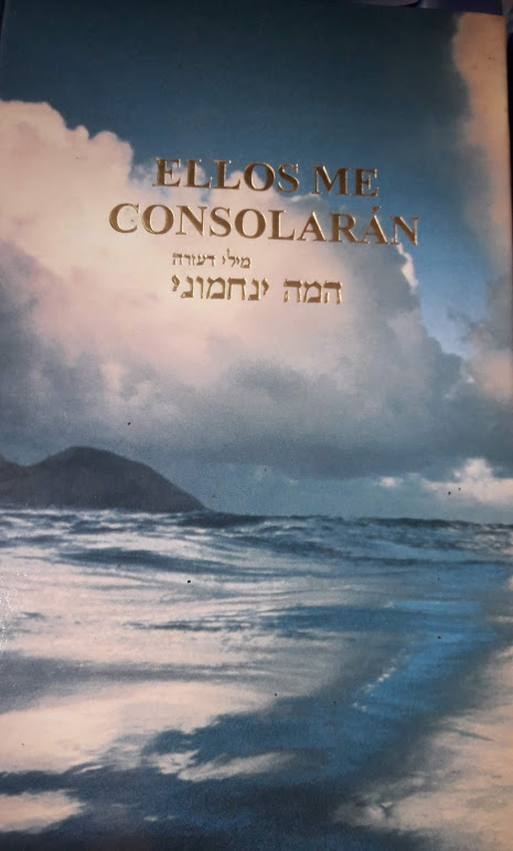 Ellos me consolarán