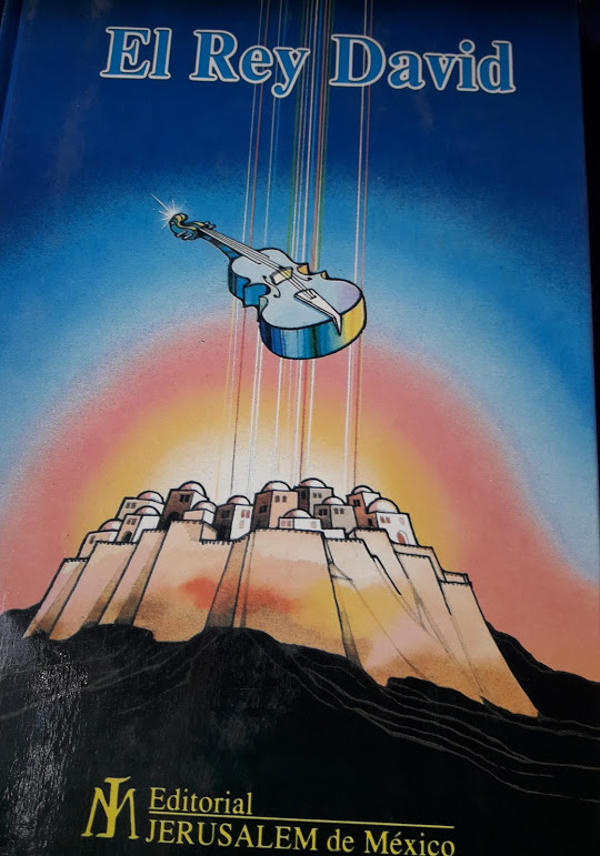 El Rey David: recopilación de fuentes bíblicas y talmúdicas