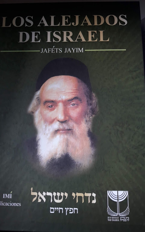 Los alejados de Israel, Jafet´s Jayim