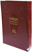 Onkelos on the Torah: Exodo