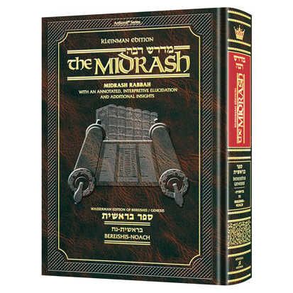 The Midrash Rabbah Bereishis-Génesis: vol. 1 Bereishis-Noach