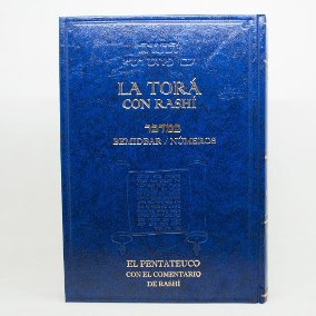 La Torá con Rashí Bemidmar Números