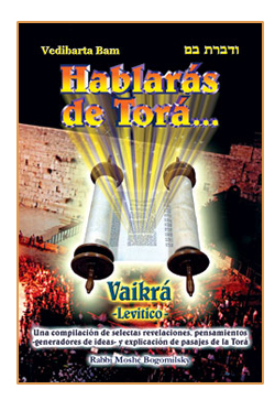 Hablarás de Torá Tomo 3 Vaikrá  Levítico