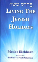 Living the Jewish Holidays
