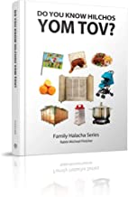 Do you know Hilchos Yom Tov?