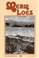 Meam Loéz  Deuteronomio  vol. 16 tomo 1, la reprimenda