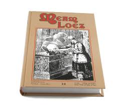 Meam Loéz  Vayikra  vol.12 tomo 1,  Ajare mot
