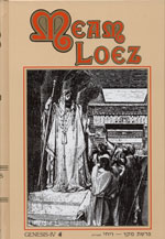 Meam Loéz Genesis desde Jacob hasta José   vol. 4 tomo 4