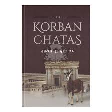 The Korban chatas : a pictorial guide for bringing