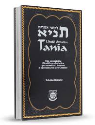 Tania Likutey amarim, edición bilingue