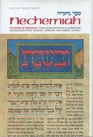 Nechemiah, the book of Nehemiah: a new translation with a commentary anthologized from Talmudic, Midrashic, and rabbinic sources
