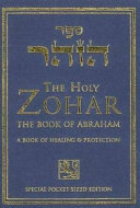 The holy zohar: the Book of Abraham (Pocket Version) by Yehuda Berg (2001-12-31)