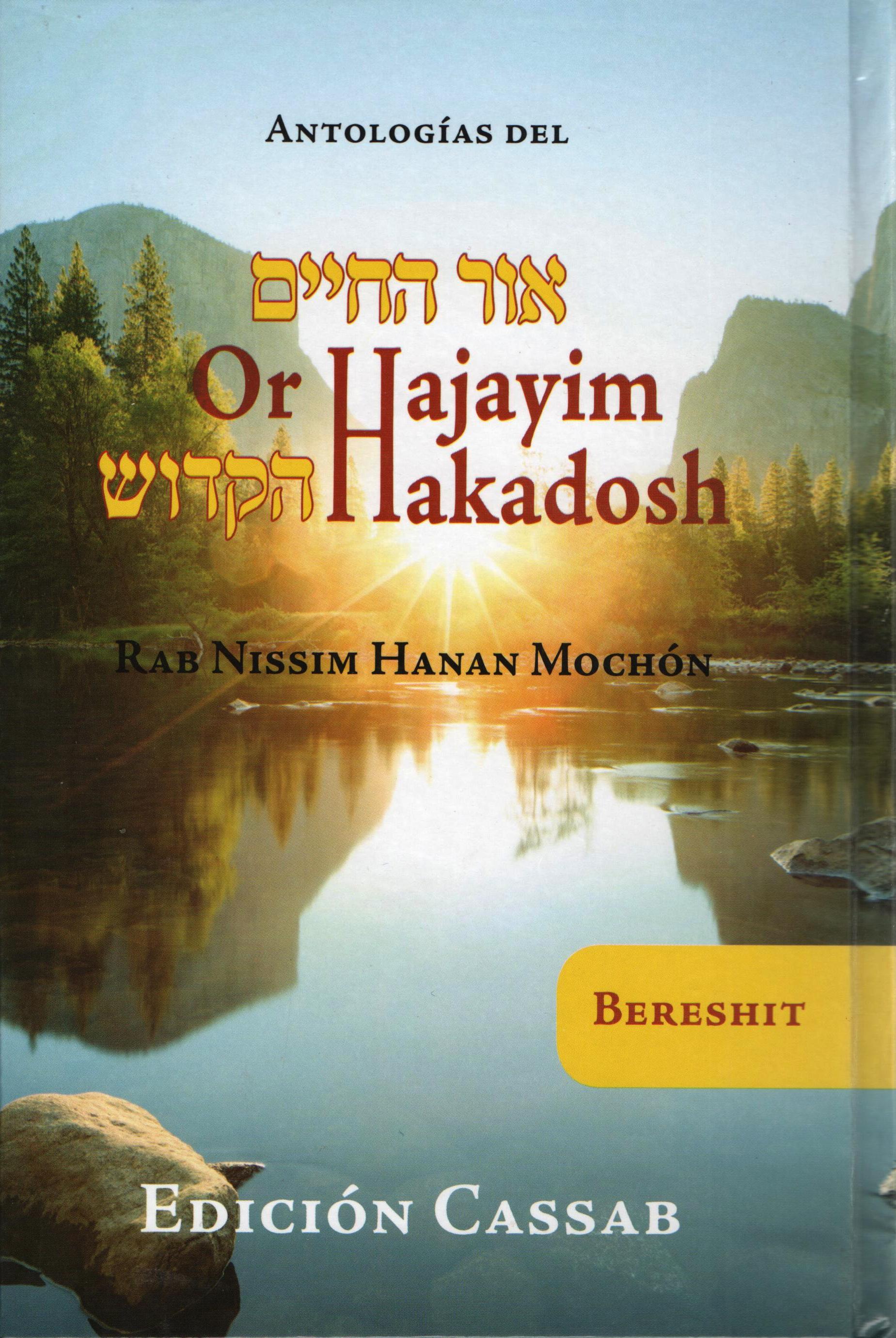 Antologías del Or Hajayim Hakadosh: Bereshit