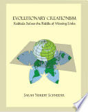 Evolutionary Creationism