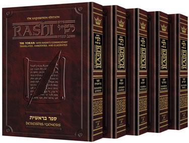 The sapirstein edition Rashí vol.1: bereishis -génesis, the torah with Rashi´s commentary translated, annotated, and elucidated