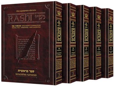 Sapirstein edition Rashí vol.5: devarim - deuteronomy, the torah with rashi´s commentary translated, annotated, and elucidated