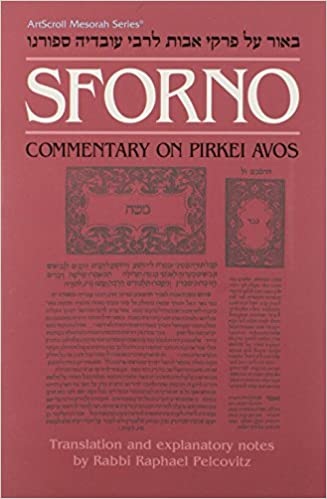 Sforno commentary on Pirke Avos: translations and explanatory notes