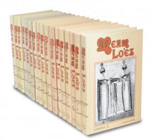 Meam Lo´Ez Génesis vol.1  tomo 1  antologías de comentarios, agadot y leyes sobre la torá, los profetas y los escritos Vayeshev José baja a Egipto